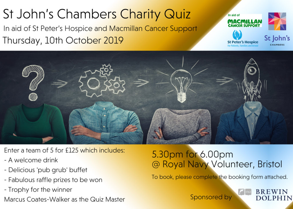 charity quiz invite